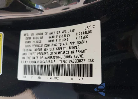 2012 Acura Tl 3.5 из США, поврежденный, VIN 19UUA8F50CA025612